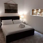 Апартаменты Ilgiardinodilina