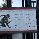 Ilgiardinodilina * Агридженто