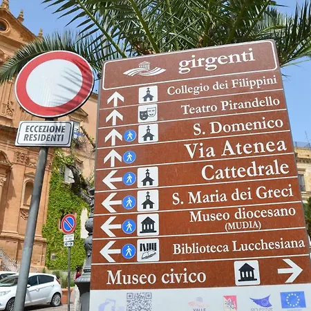 Ilgiardinodilina Apartamento