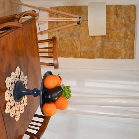 Ilgiardinodilina Apartment